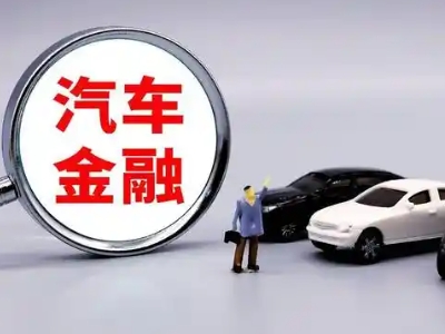 常州押车贷款不是本人可以么?