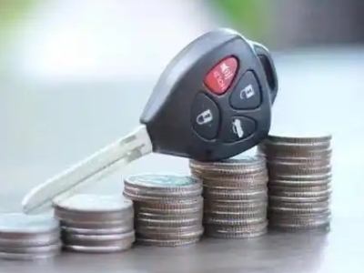 常州汽车抵押贷款需要些什么条件?