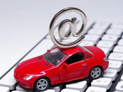 常州车辆抵押贷款利息高吗？最低的是哪个银行？